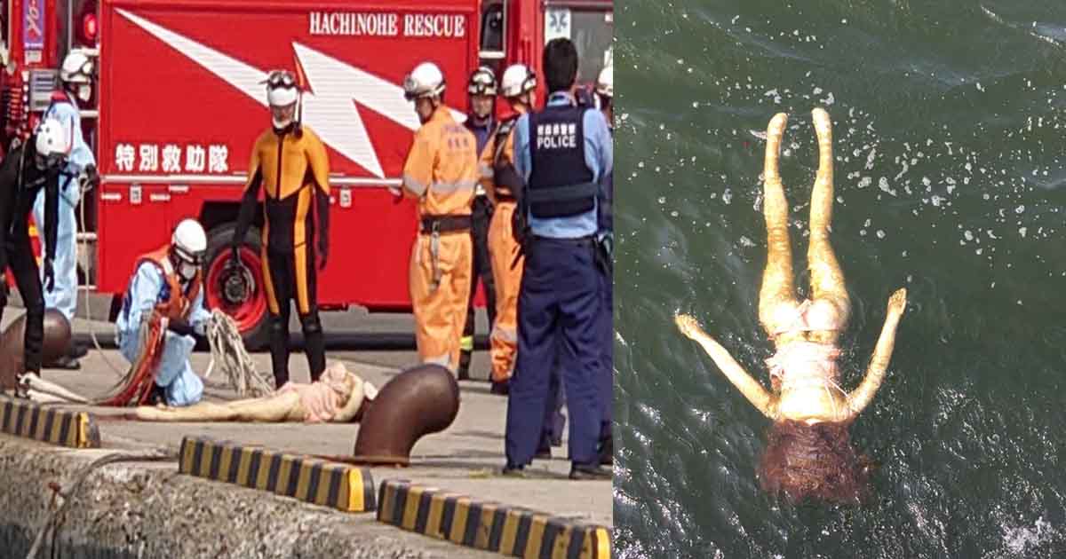 Drowning was rescued