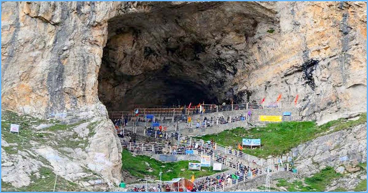 Amarnath