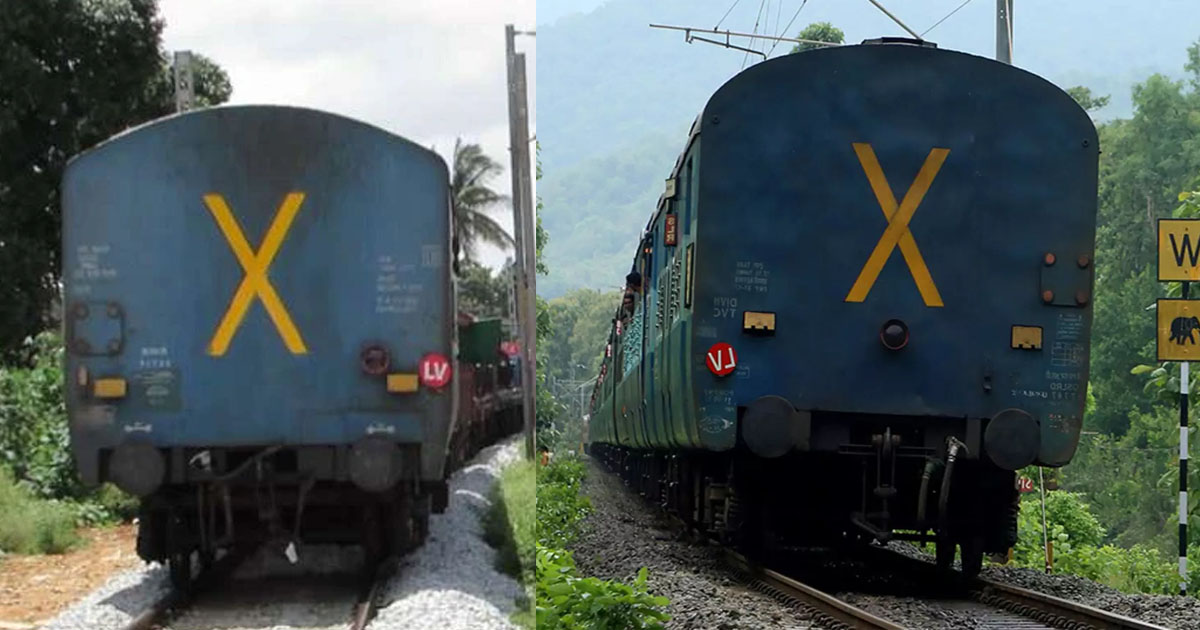 X Icon on Train