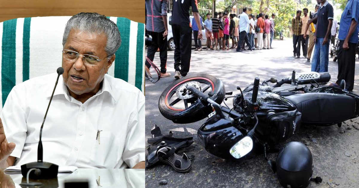 Kerala's Road Accident victims to Get Free Treatment