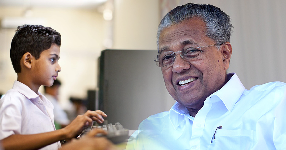 Pinarayi Vijayan with Laptop