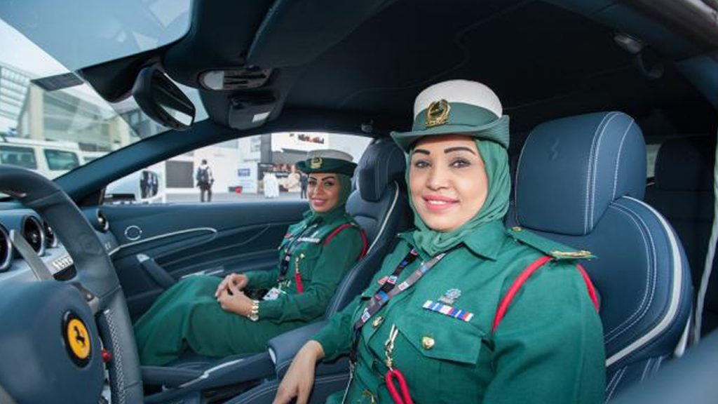 Dubai Police