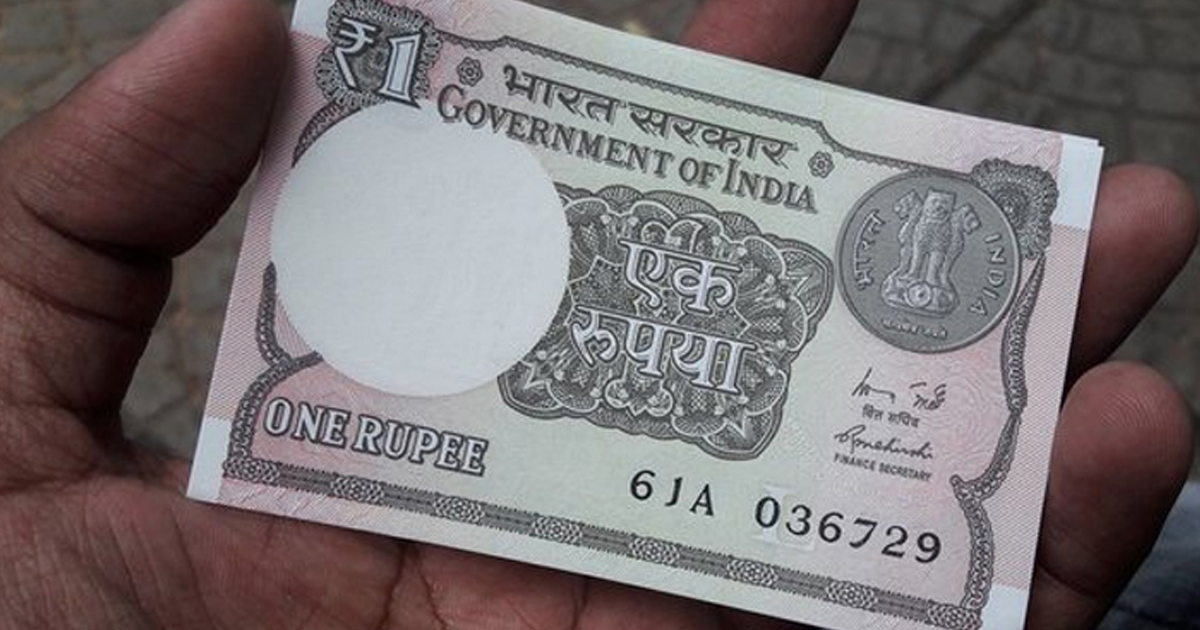 1 Rupees Note