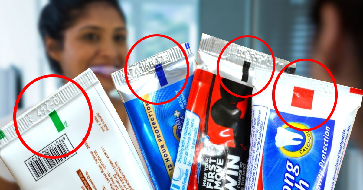 Why make strips of different colors in the tube of toothpaste