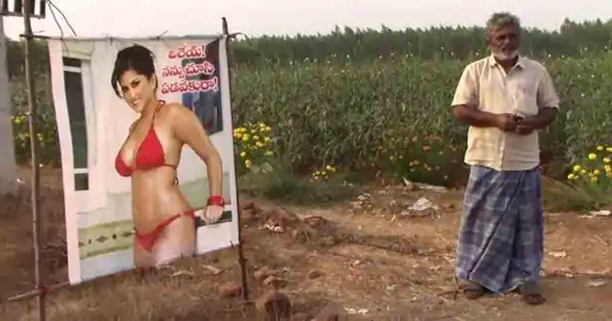 Andhra farmer