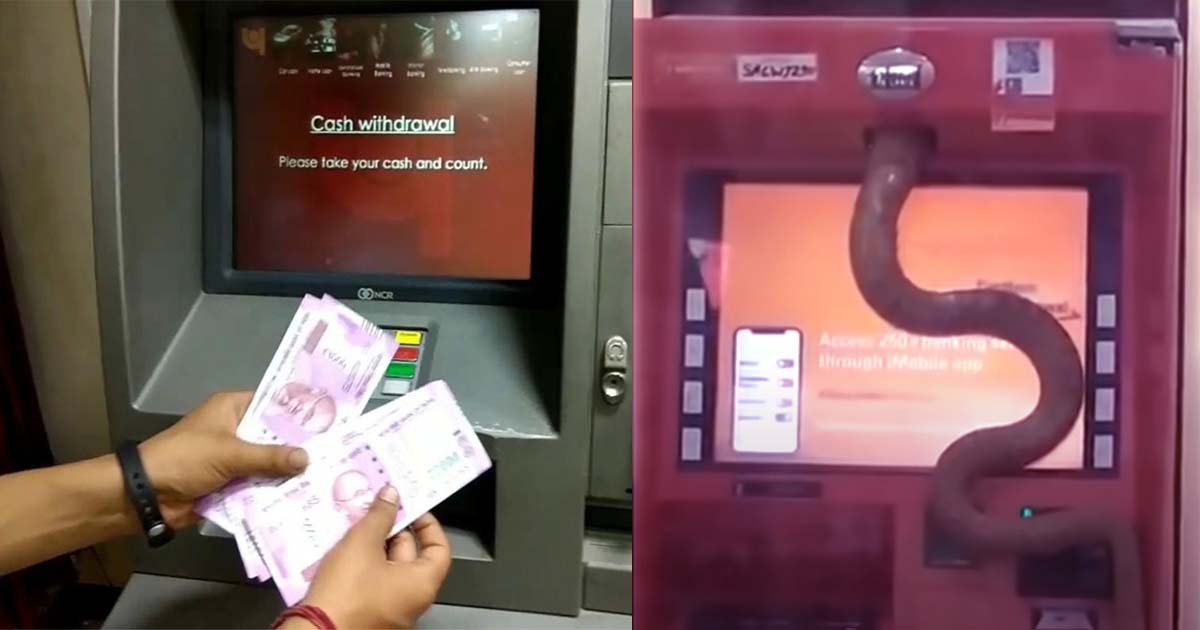 Snake on ATM