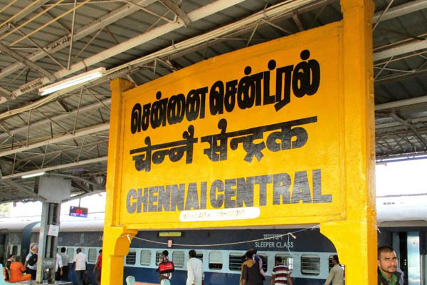 Chennai Central