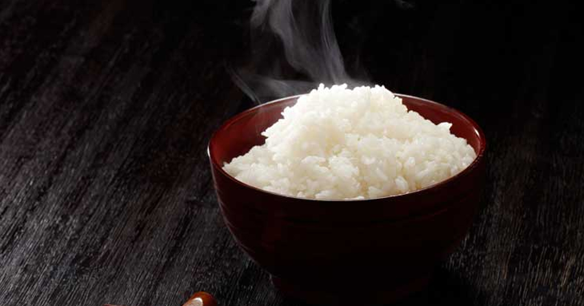 Rice