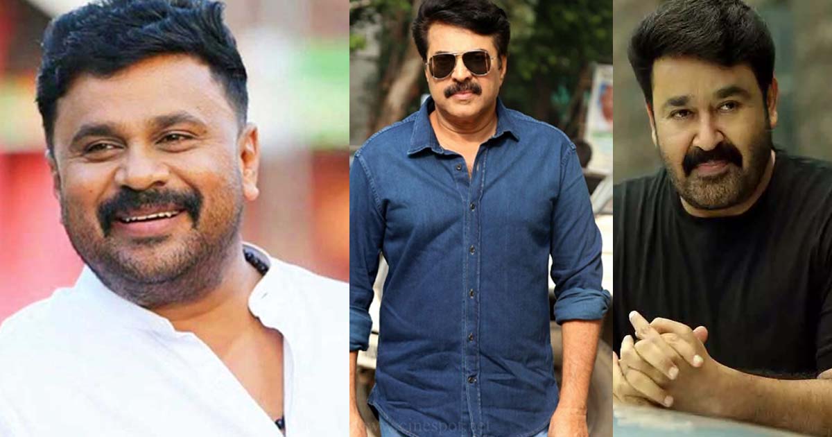 Mohanlal, Mammootty, Dileep