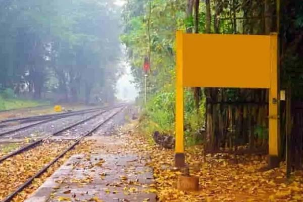 Unnamed railway station West Bengal