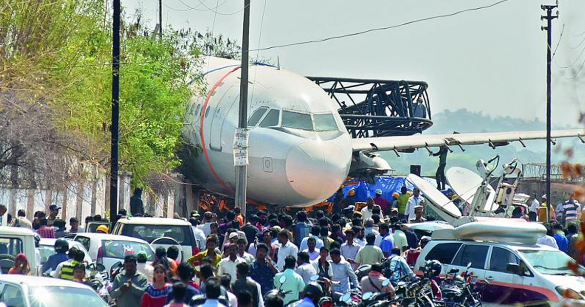 When the plane ran out of fuel and landed on Nadu Road