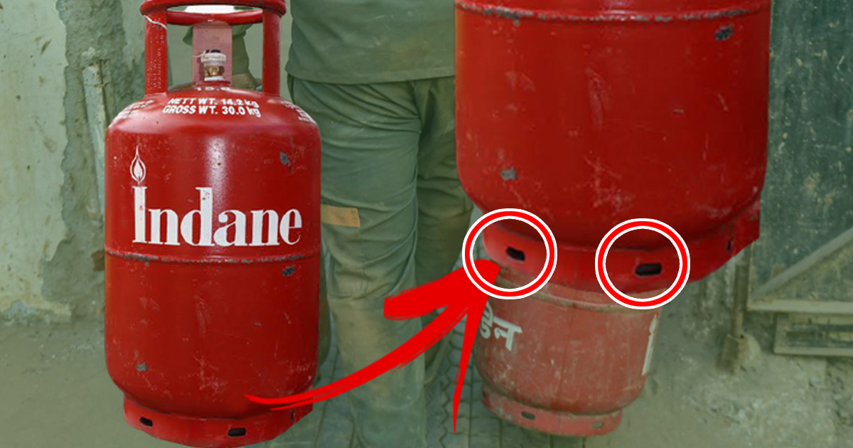 Why holes are given in the bottom of LPG cylinders like this?