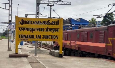 Ernakulam Railway Board