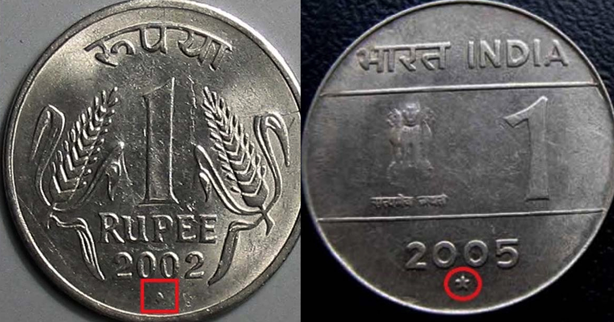 Indian Coin