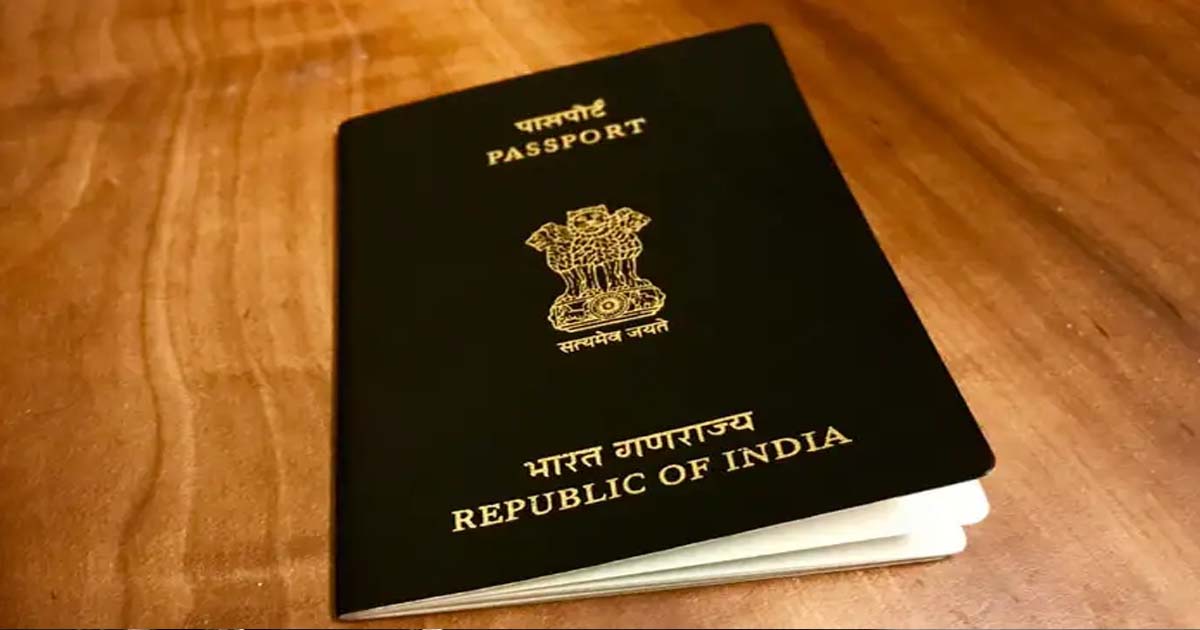 Indian Passport