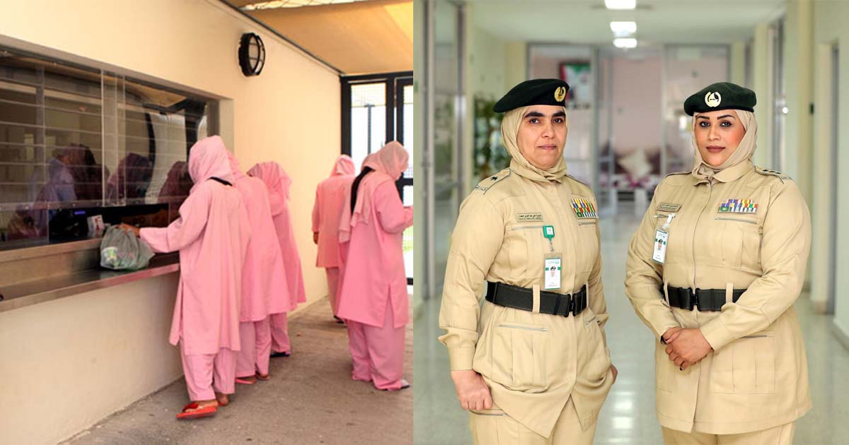 Dubai Women Jail