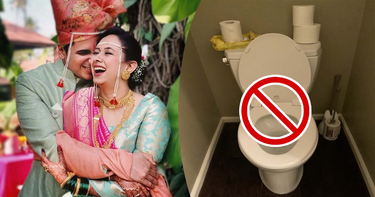 Indonesian Tribe Prohibits Newlyweds From Using Toilet