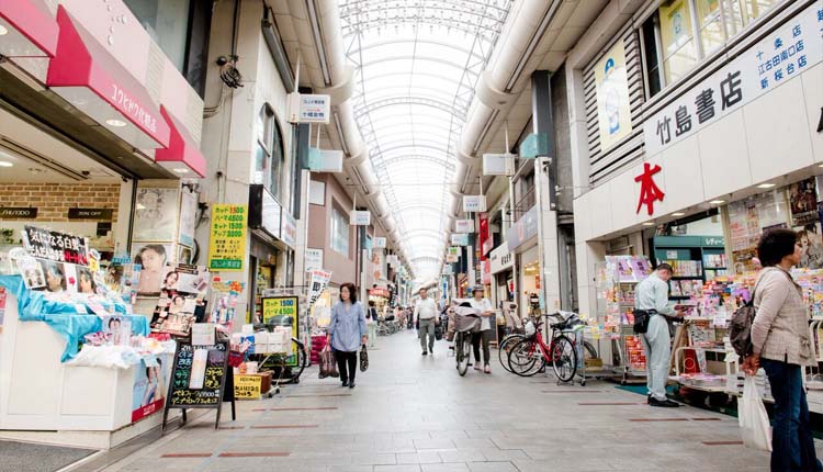 Shopping Streets