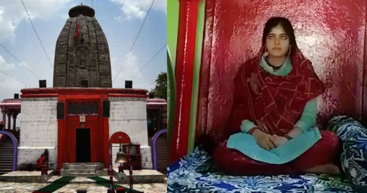 Girl in Temple