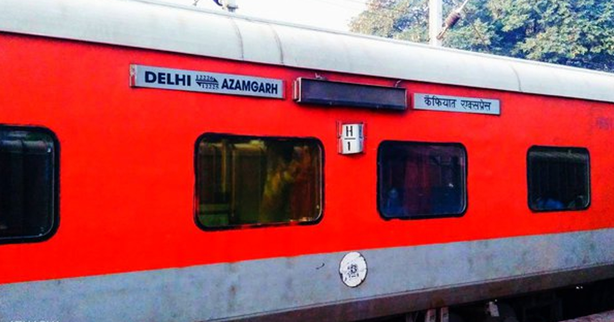 Jan Shatabdi Train