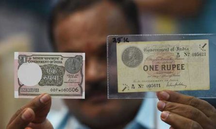 One Rupee