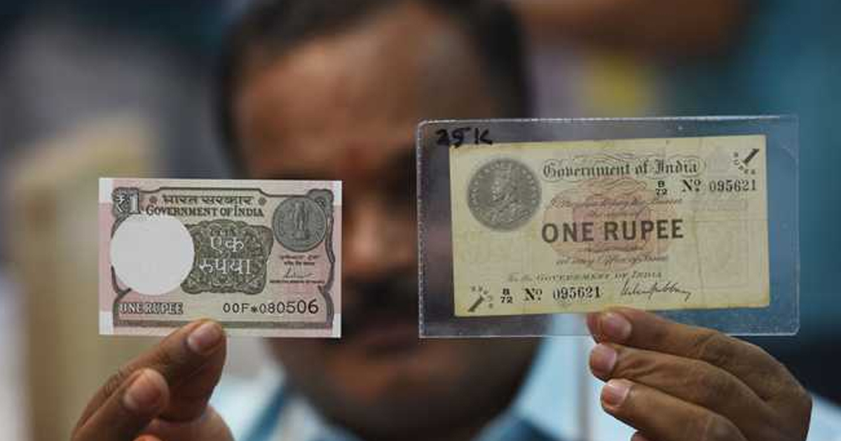 One Rupee