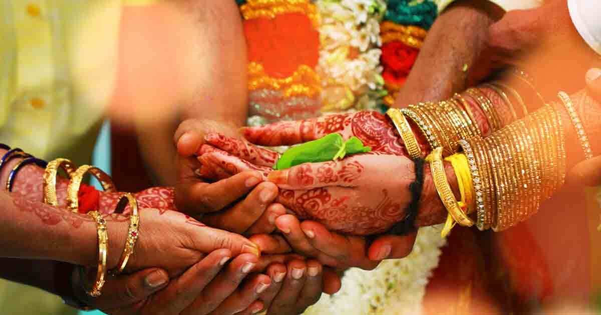 Indian Marriage