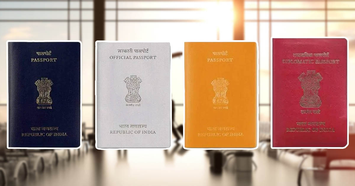 Indian Passport Colors