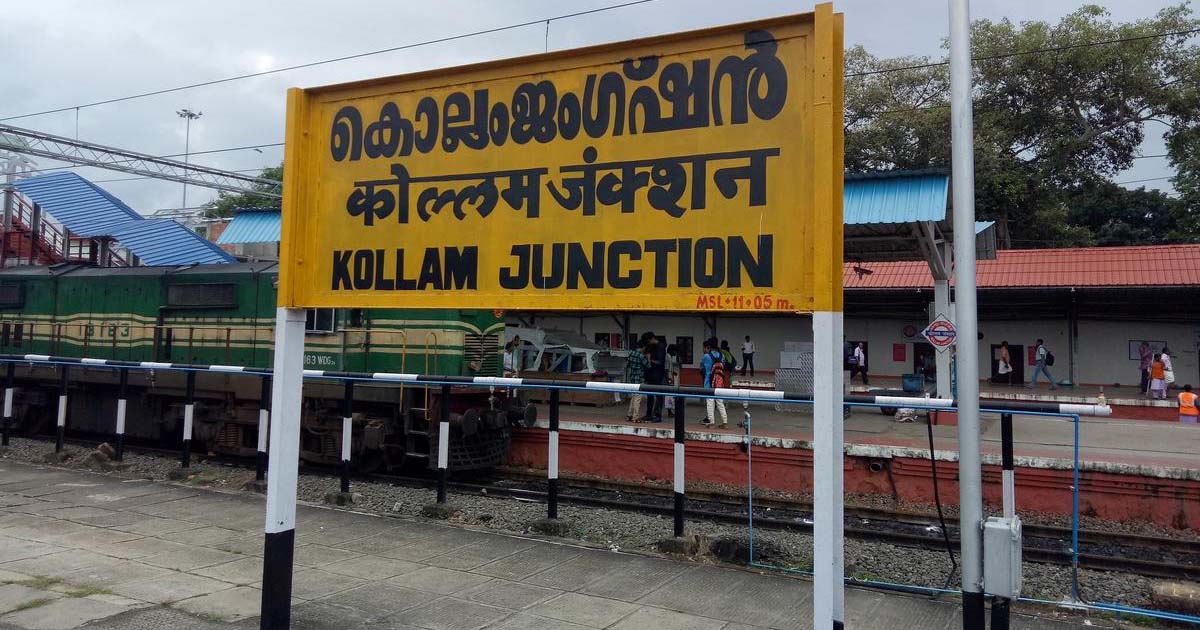 Kollam