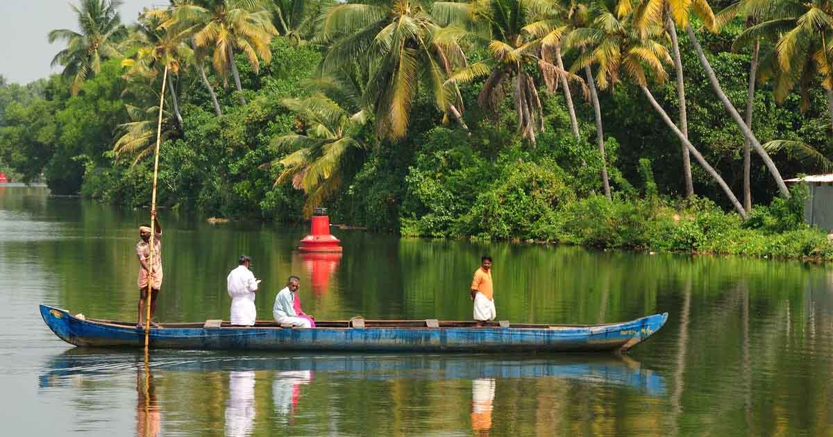 Kollam